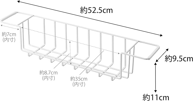 tower シンク中 ワイドジャグ&マグボトルスタンド ホワイト ジャグボトルスタンド 水切りラック スリム