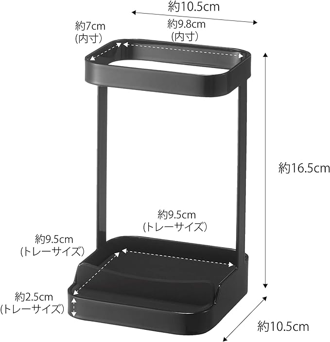 tower 耐熱トレー付き ヘアーアイロンスタンド ブラック ヘアアイロンホルダー