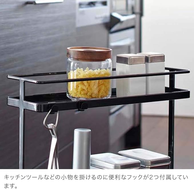 Tower Slim Kitchen Cart Black