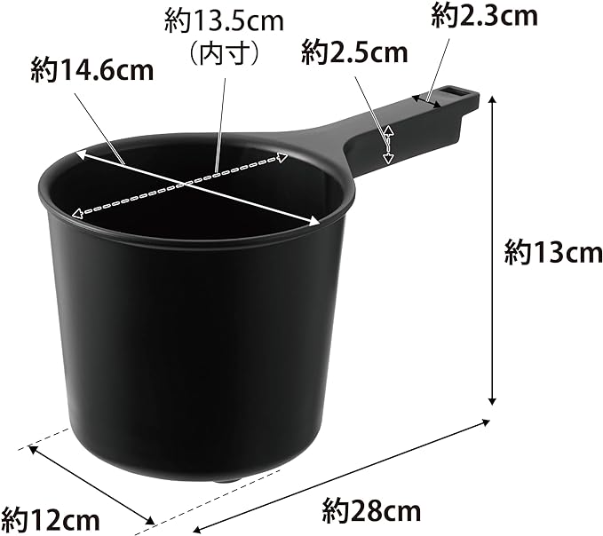 MIST Magnetic Hand Bucket, Black, Hand Bucket, Floating Storage, Wall Storage