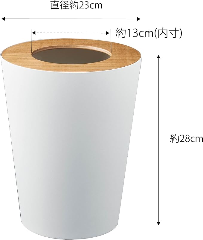RIN ゴミ箱 トラッシュカン 丸型 ナチュラル