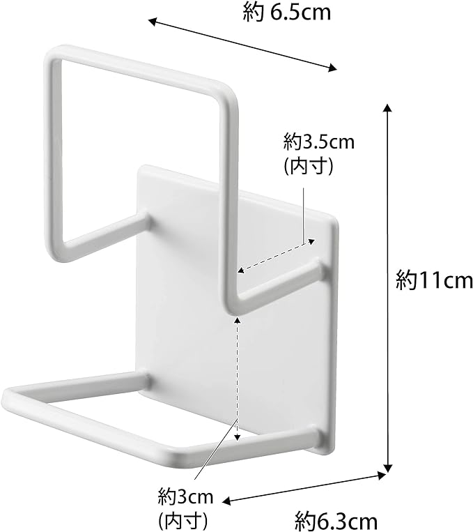 tower magnetic sponge holder, double, white, sponge holder, 2-tier type, easy to clean