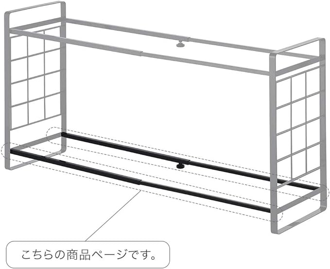 tower シンク上 伸縮 システムラック用 伸縮バー ブラック 組合せ自在 収納ラック 収納ツール 簡単装着