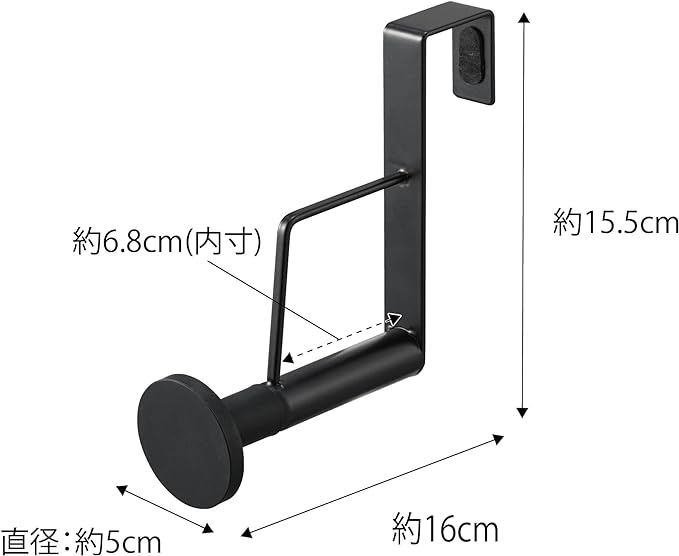 smart 滑り止め付き ドアハンガー ロング ブラック 先端がシリコーン製 帽子が落ちにくい
