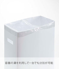 山崎実業 tower シンク下蓋付きゴミ箱 ホワイト 折り畳んで運べる - MIRUMU