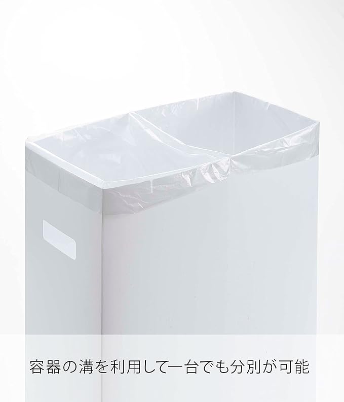 Tower Under-sink Trash Can with Lid, White, Foldable and Portable