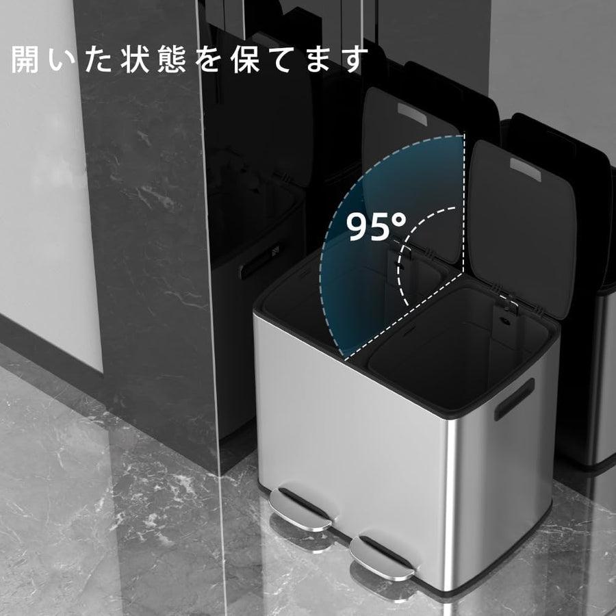 TZAVE ゴミ箱 ふた付き 分別 2×20L