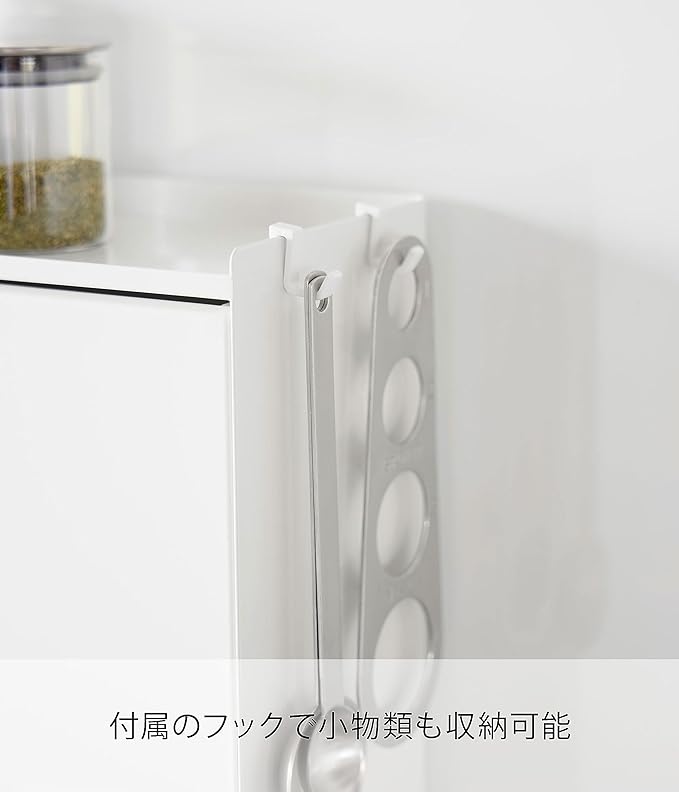 Tower Condiment Rack with Opening Front, Concealable, White, Large Capacity, Kitchen Rack, Next to Stove, Protects from Dirt