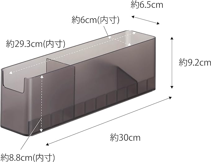 Tower Refrigerator Medium Slim Condiment Storage Rack Black Refrigerator Storage Upright Storage Door Pocket Storage