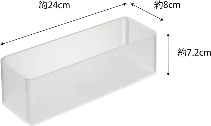 tower 縦横重ねられる 引き出し整理収納ケース 深型 2個組 ホワイト カトラリー収納 デスクトレー 組み合わせ自在