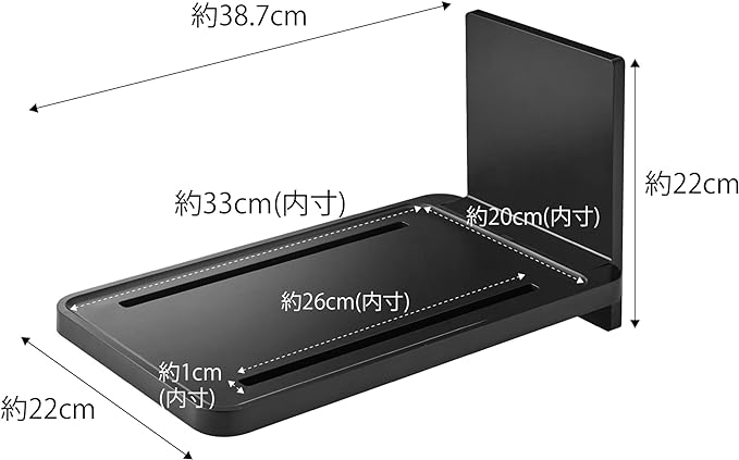 tower マグネット バスルーム 折り畳み 棚 ブラック 簡単取付 省スペース