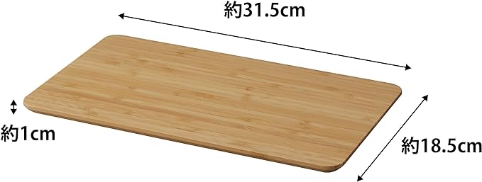 tosca cutting board, white, bamboo, cutting board