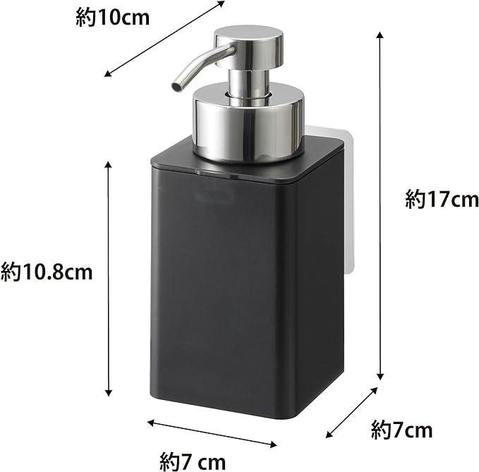 tower film hook dispenser, foam type, black, foam, hand soap, refill bottle, floating storage