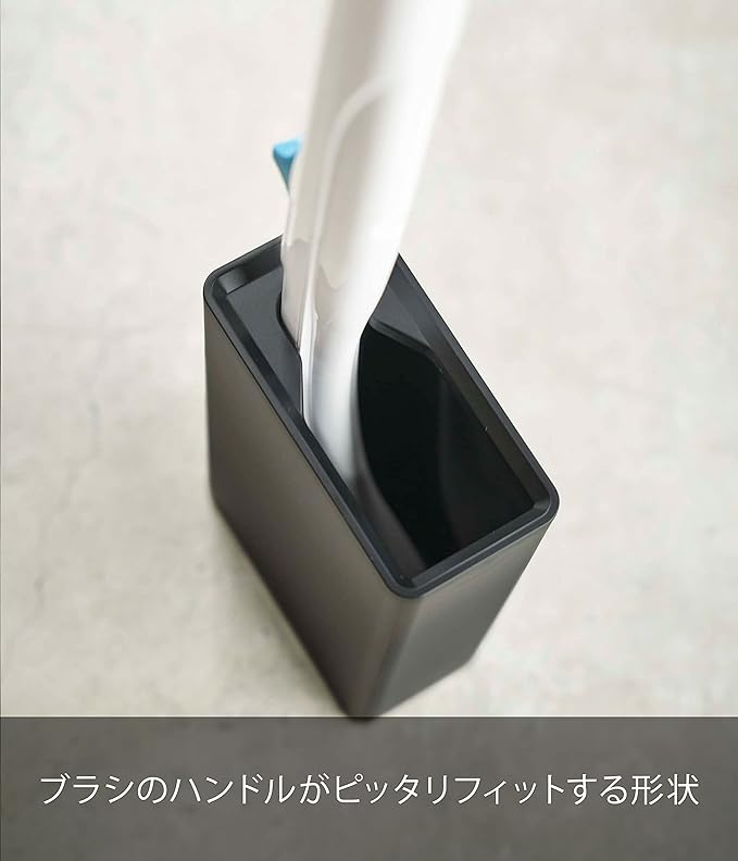 tower 流せるトイレブラシスタンド ブラック トイレブラシケース