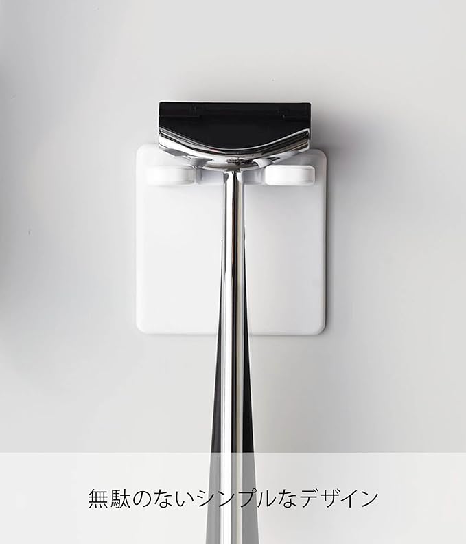 MIST Magnetic Bathroom Shaver Holder, White, Bathroom Storage, Shaver, Shaving Razor, Space Saving