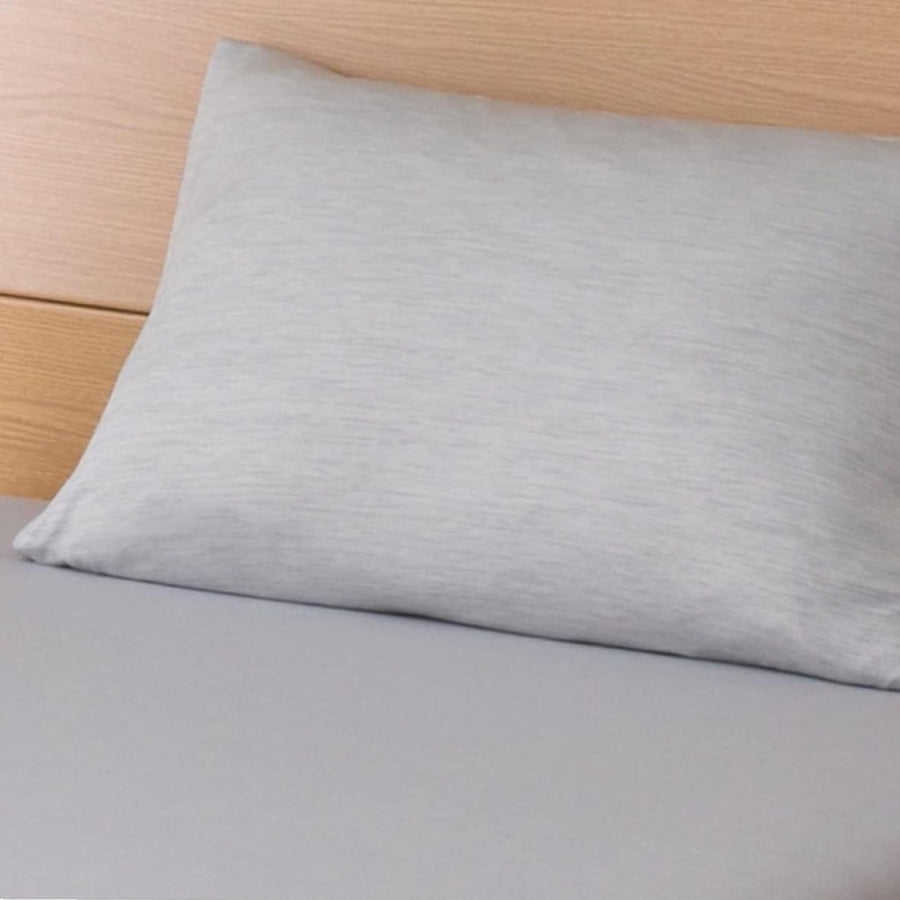 N Cool Super Pillowcase Gray