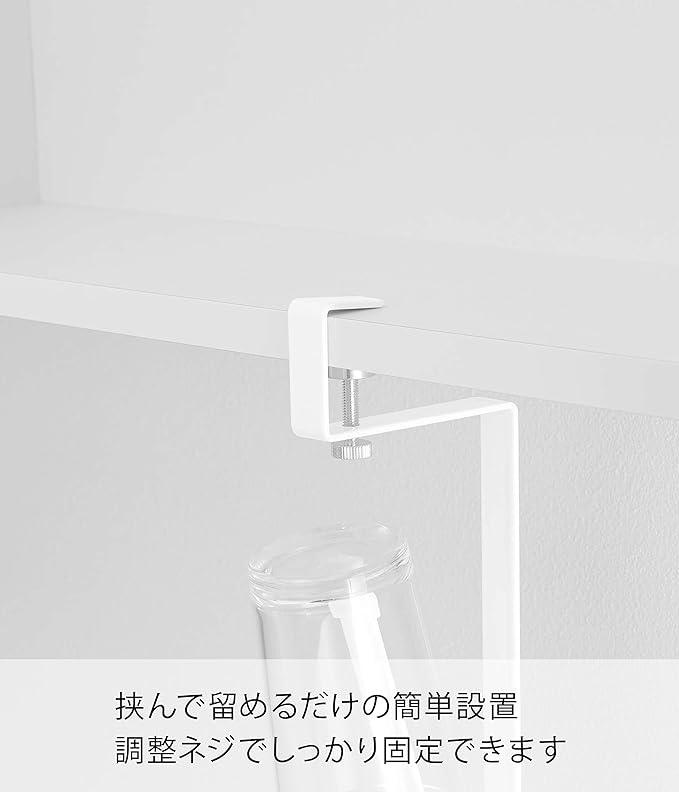 tower Under-the-Bathroom Cabinet Tumbler Holder, White, Floating Storage, Cup Stand