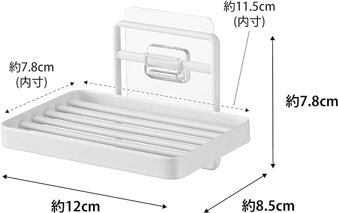 tower フィルムフック ソープトレー ホワイト石鹸置き 浮かせる収納 水切れが良く乾きやすい