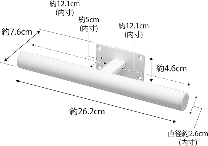 tower Under-desk backpack and rucksack hanger, white, desk, kitchen counter, wall, backpack storage