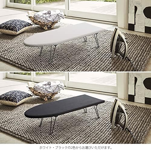 Tower Boat-shaped Ironing Board Black Easy to iron