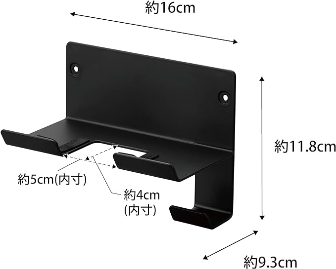 tower 石こうボード壁対応 ウォールドライヤーホルダー ブラック ドライヤー収納 コードもまとめて収納