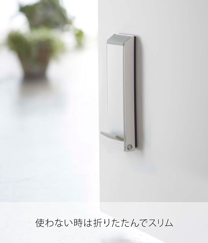 Smart Magnetic Folding Door Stopper, White, Easy Installation for Entrances