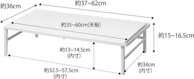 tower Extendable Dishwasher Rack, White, with Hooks and Adjusters, and a Work Space on the Bottom