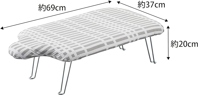 北欧風 軽量人体型 アイロン台 チェックグレー 暮らしの定番 スチールメッシュ構造 ハンガーフック付き