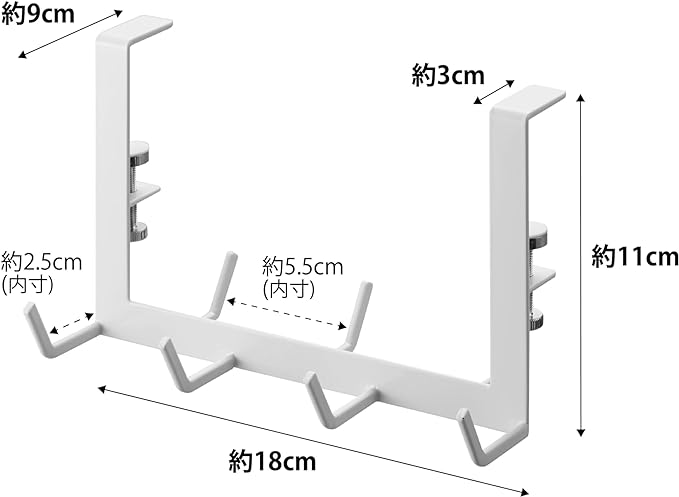 Tower Range Hood Side Hooks, 7-piece, White, Kitchen Tool Hooks, Just Clip Them to the Range Hood