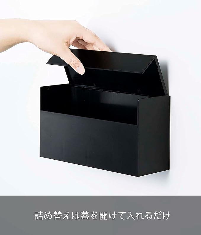 tower magnetic paper holder black paper towel case