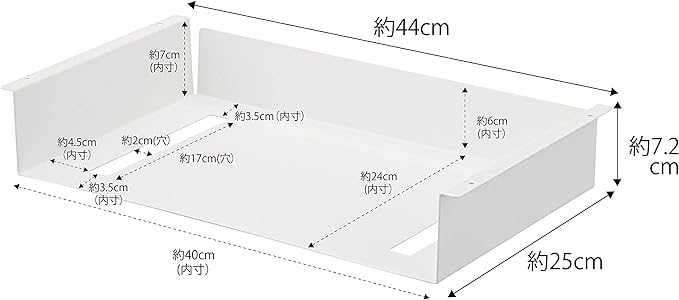 tower テーブル下 収納ラック ホワイト ティッシュ リモコン 一括収納