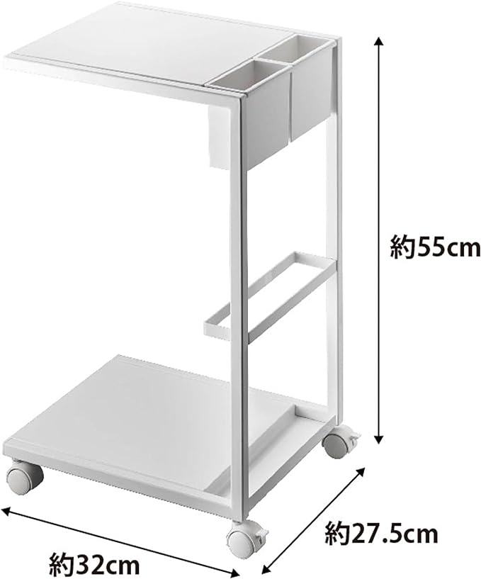 tower サイドテーブル ワゴン ホワイト キャスター付き マガジンラック 小物入れ