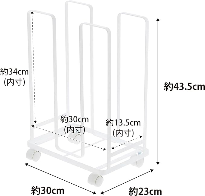 tower ダンボールストッカー ホワイト 段ボール 収納 キャスター付 そのまま結束できる
