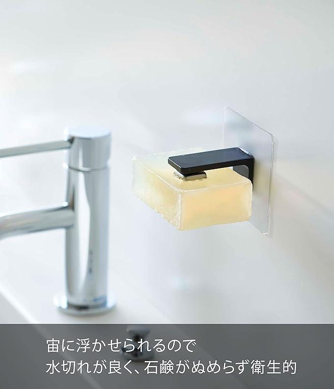 tower Film Hook Magnetic Soap Holder Black Floating Storage Easy Installation