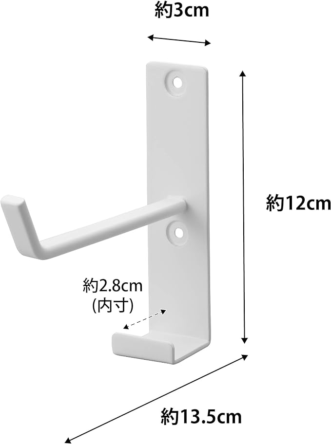 Tower Wall Yoga Mat Hanger for Plasterboard Walls, with Hooks, White, Training Mat Storage, Hole Marks Not Visible