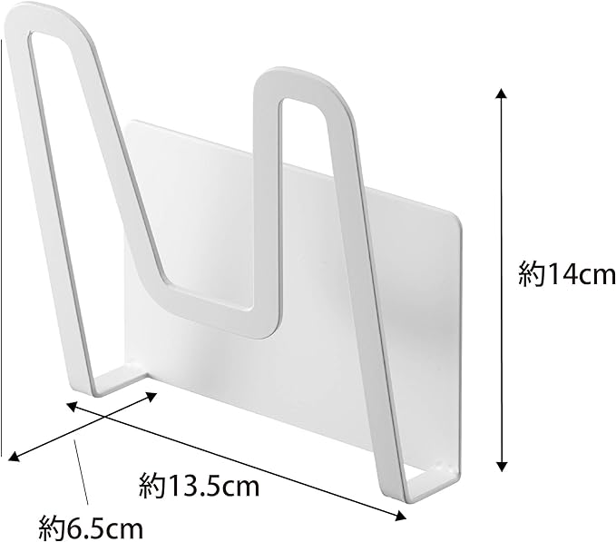 PLATE マグネット 鍋蓋ホルダー ホワイト 鍋蓋立て 鍋蓋収納 浮かせる収納