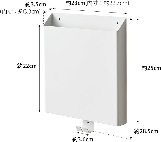 Tower Print Storage Holder for Plasterboard Walls, White, Wall Storage, Small Item Storage, Print Storage, Hooks Included