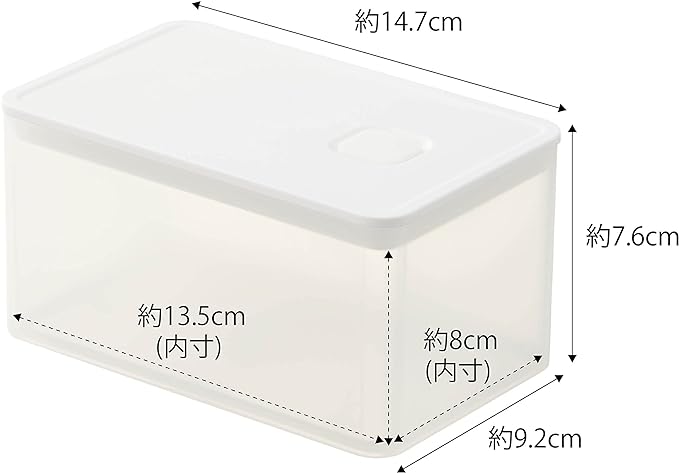 Tower Airtight Storage Container with Valve, Tall, White, Square, For Condiments, Tea Leaves, Anti-Oxidation