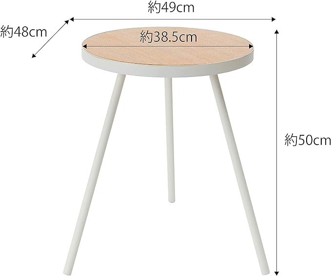 tower side table, round, white, mini table, small item holder