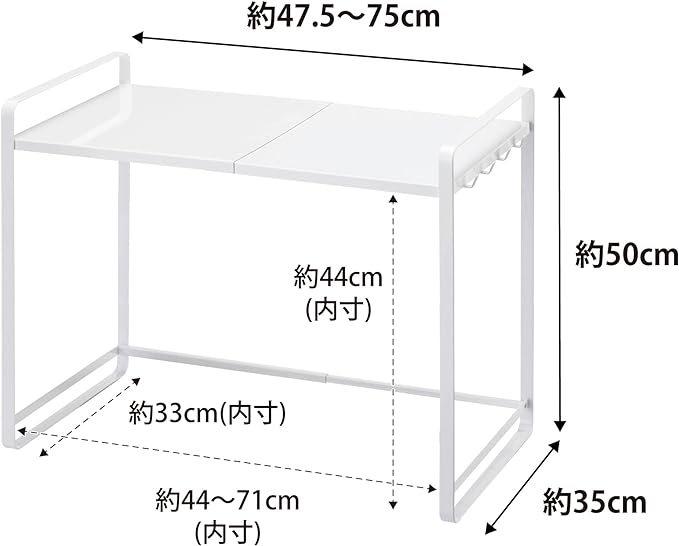 tower extendable range rack white microwave extendable shelf with hooks