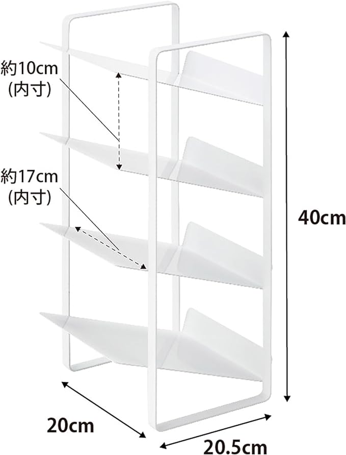 tower Under-sink bottle storage, 4-tier, white, kitchen storage, stock, storage