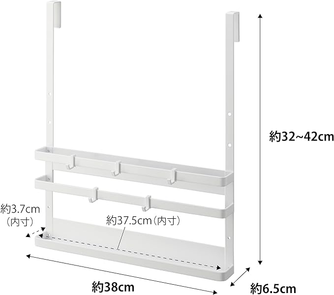 tower sink door cutting board &amp; tray holder white kitchen back door storage height adjustable hooks included