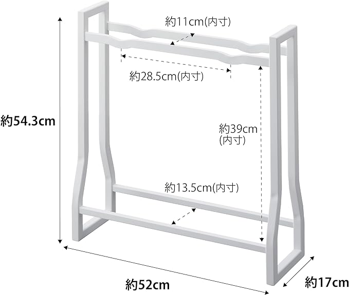 tower ダンベルラック ホワイト 筋トレグッズ 収納ラック