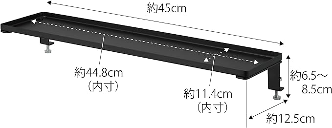 tower 鴨居上 神棚 Ｗ45 ブラック 簡易神棚 お札立て