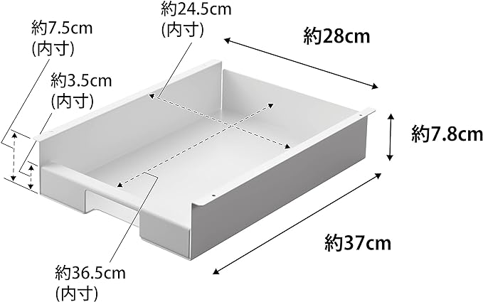 tower キッチン棚下 ゴミ袋ホルダー ホワイト ゴミ袋 片手でサッと取り出せる 省スペース