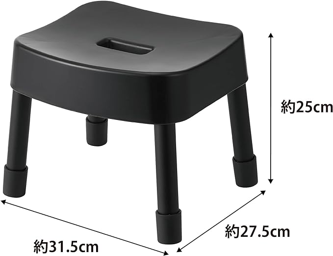 MIST Magnetic Bath Stool SH25 Black Floating Storage Good ventilation and quick drying Aluminum legs