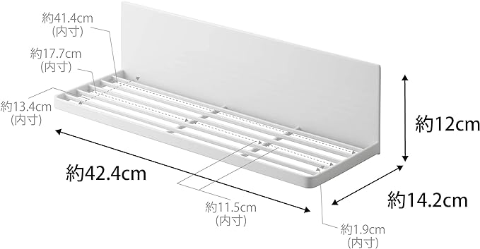 tower マグネット 水切りラック ホワイト 水切りトレー キッチン棚 省スペース フック付き