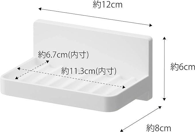 MIST フィルムフック 水が流れるソープトレー ホワイト 浮かせて収納石鹸置