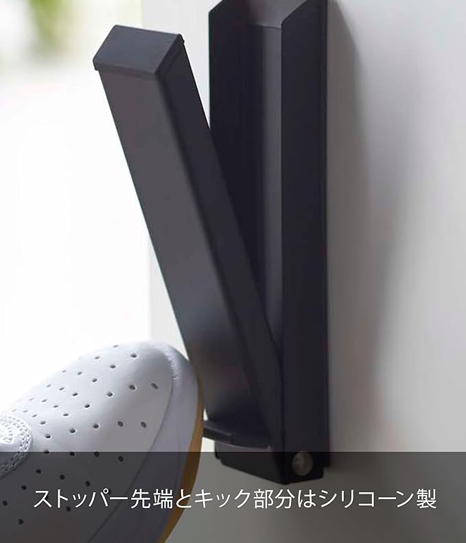 Smart Magnet Folding Door Stopper Black Entrance Easy Installation