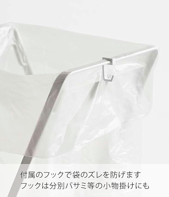 tower Plastic Shopping Bag 2 Row &amp; 30L Garbage Bag Stand White Separate Garbage Bin Plastic Shopping Bag Stand